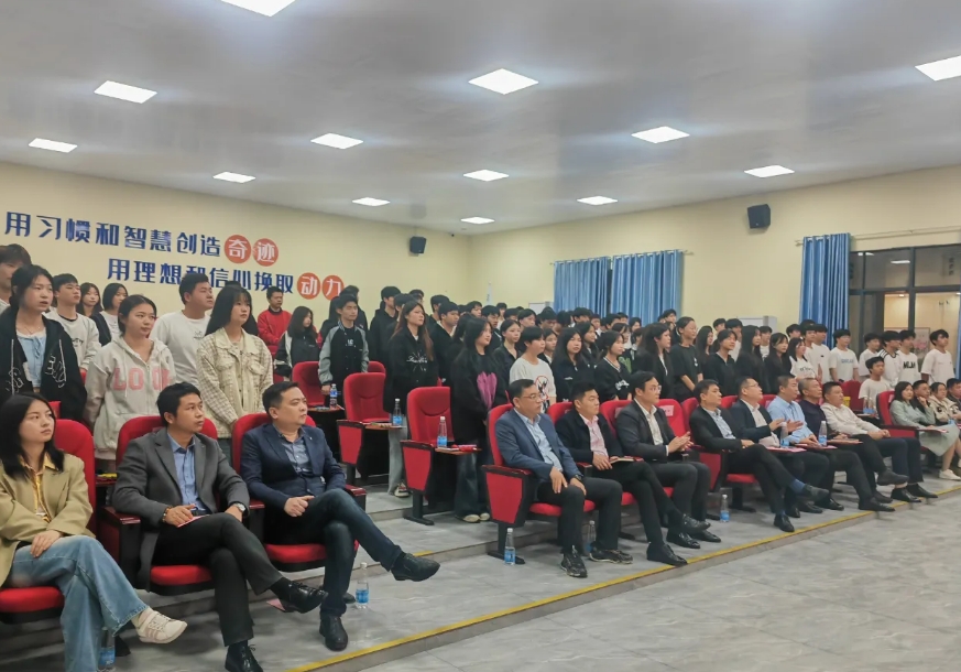 康展教育集团|江西康展教育集团与北京龙誉教育集团对数字经济产教融合项目第一阶段工作进行总结表彰