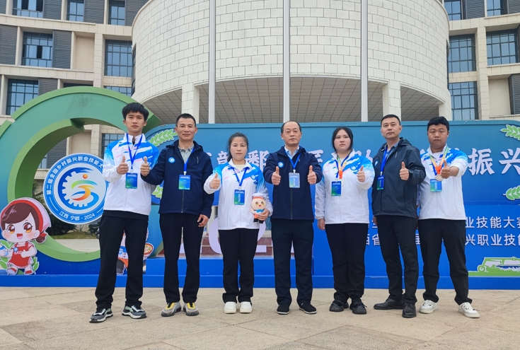 江西新余康展高级技工学校第二届乡村振兴技能大赛--烹饪专业