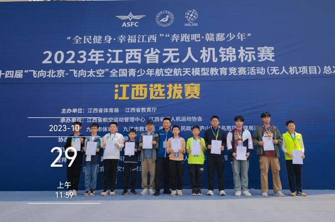江西新余康展高级技工学校工业机器专业技能大赛