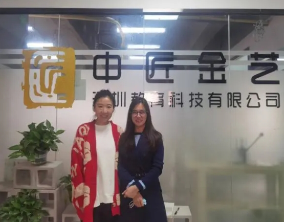 记江西新余康展高级技工学校IT信息技术学院就业指导老师黄清