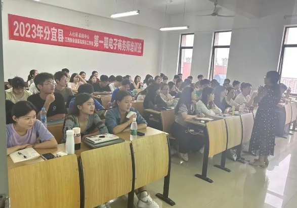 江西新余康展高级技工学校为高校应届毕业生免费培训就业技能