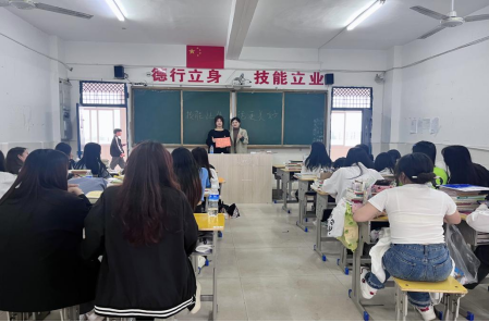 江西新余康展高级技工学校高技部表彰志愿服务先进个人