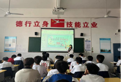 江西新余康展高级技工学校汽车工程学院开展预防校园欺凌主题活动