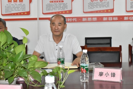 新余市人社局领导莅临江西新余康展高级技工学校调研高质量发展情况